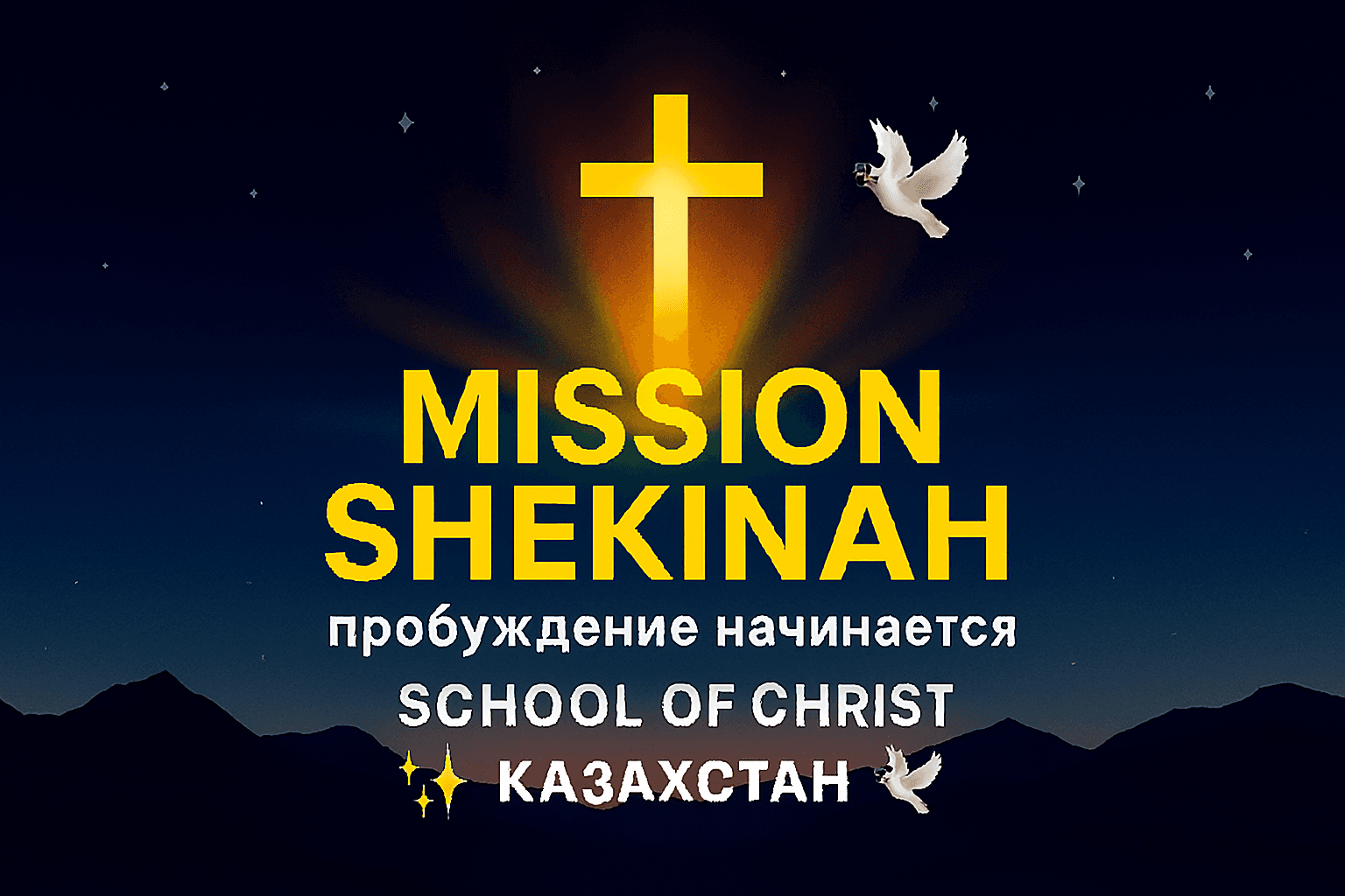 Изображение Урока